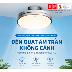 ĐÈN QUẠT KHÔNG CÁNH HÌNH TRÒN GONEO - FO9B