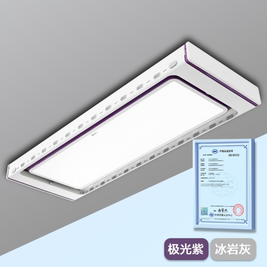 GIÀN PHƠI SẤY KHÔ GONEO - J051