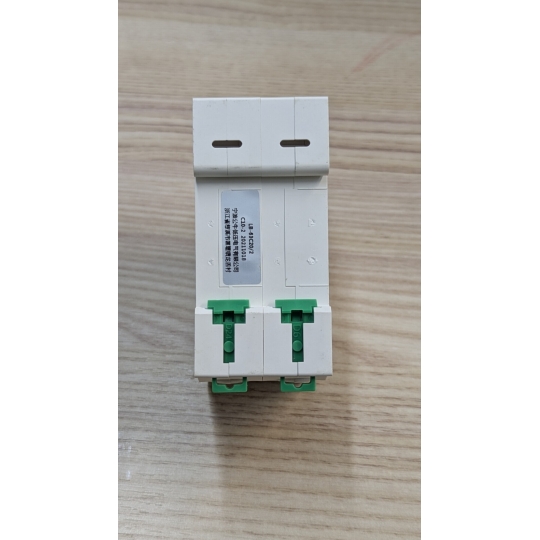 BỘ NGẮT MẠCH ĐIỆN – APTOMAT 2 PHA GONEO– CHÍNH HÃNG (32A)