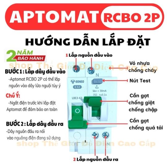 Aptomat  RCBO Chống Giật, Chống Rò, Quá Tải LBE3 (25A/32A/40A/63A)